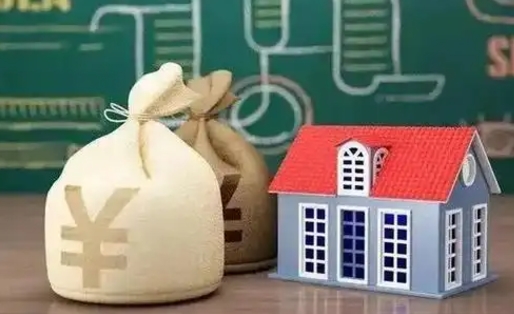 丽江电力封存的公积金怎么取（电力系统公积金提取）